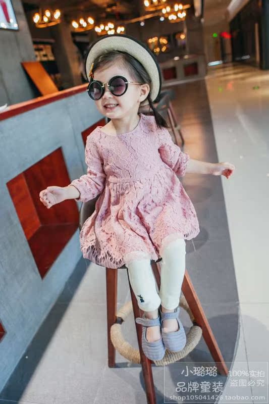 Robe enfant BABAYCITY - Ref 2045224 Image 14