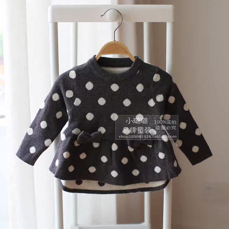 Pull fille - Ref 2104779 Image 17