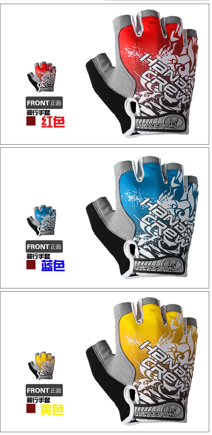 Gants pour vélo mixte HANDCREW - Ref 2240652 Image 32