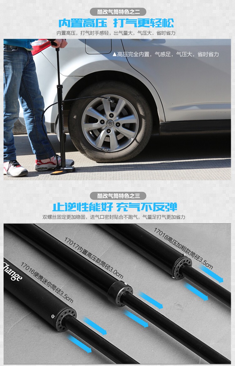 Pompe à vélo COOLCHANGE - Ref 2388961 Image 12