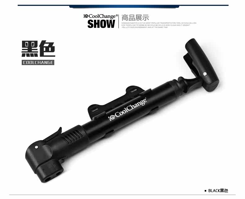 Pompe à vélo COOLCHANGE - Ref 2387767 Image 28