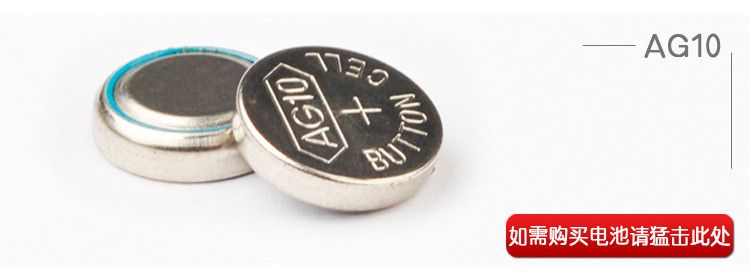 Eclairage pour vélo COOLCHANGE - feux de Valve - Ref 2398016 Image 34