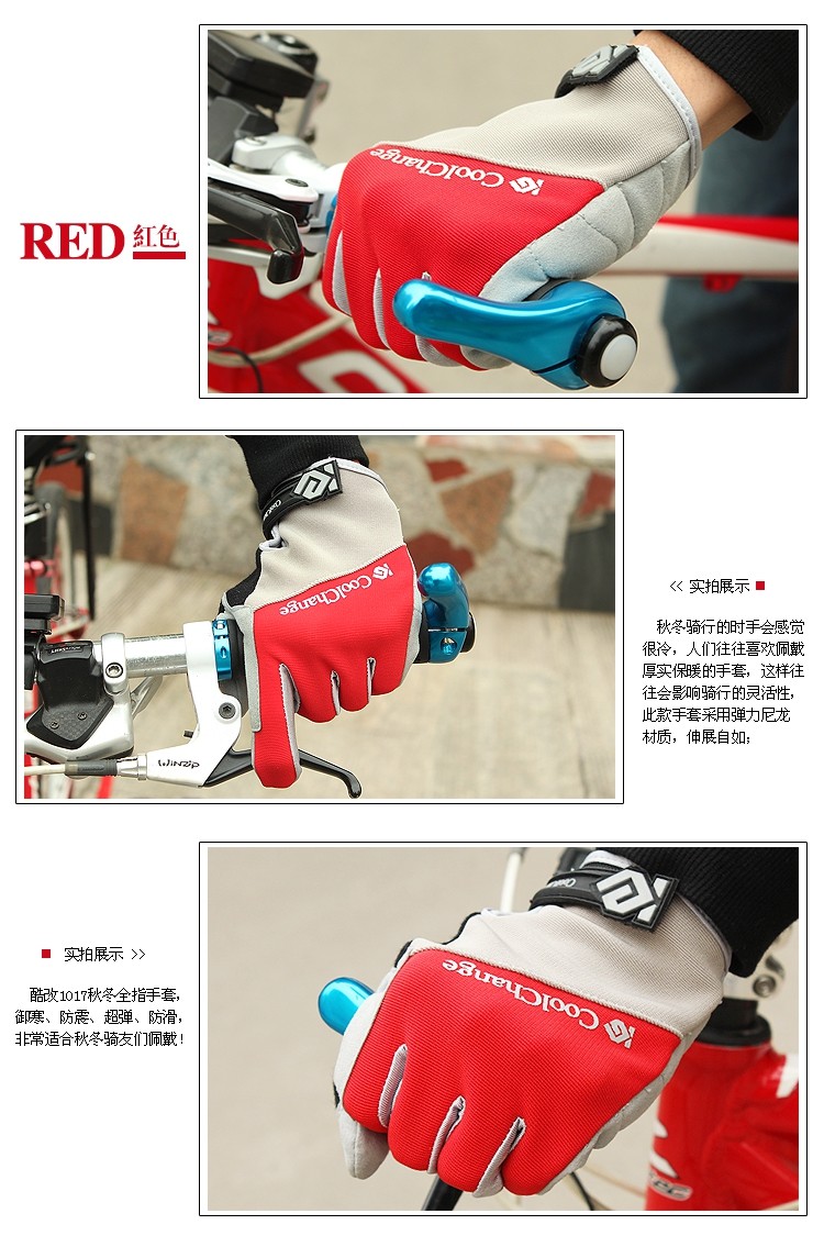 Gants de cyclisme homme COOLCHANGE - Ref 2244647 Image 59