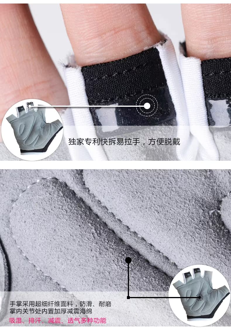 Gants pour vélo mixte HANDCREW - Ref 2240652 Image 35