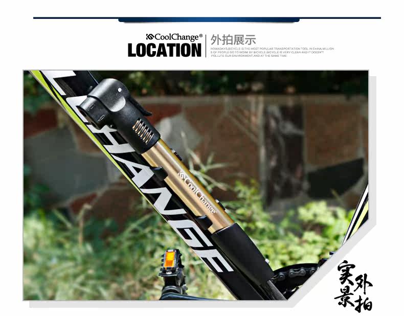 Pompe à vélo COOLCHANGE - Ref 2387767 Image 47