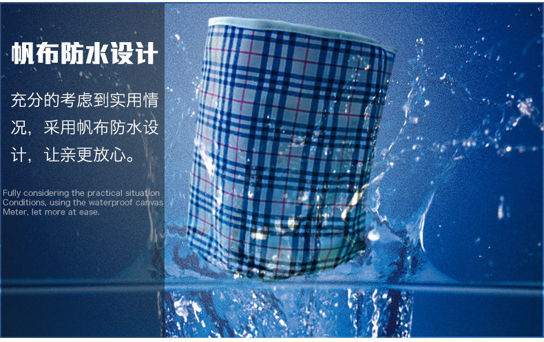 Panier pour vélo - Ref 2258295 Image 5