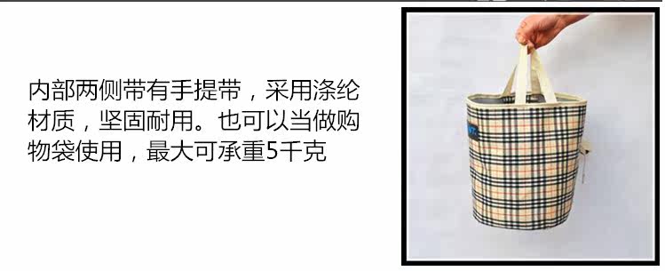 Panier pour vélo - Ref 2258295 Image 11