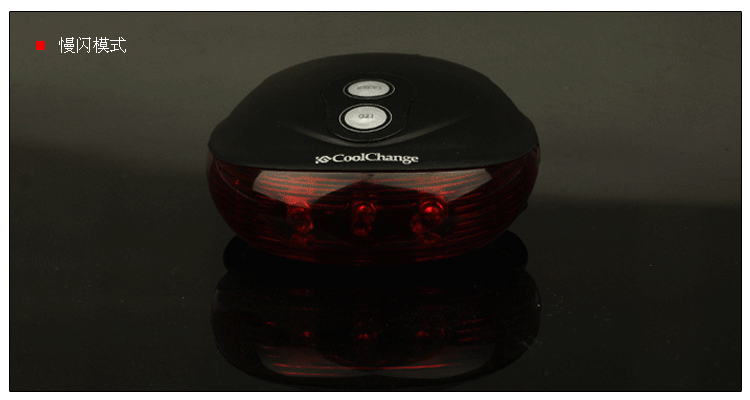 Eclairage pour vélo - Taillights - Ref 2407219 Image 30