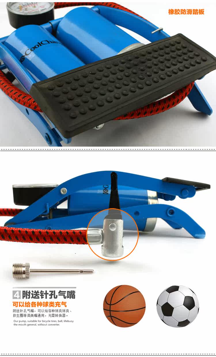 Pompe à vélo COOLCHANGE - Ref 2387382 Image 37