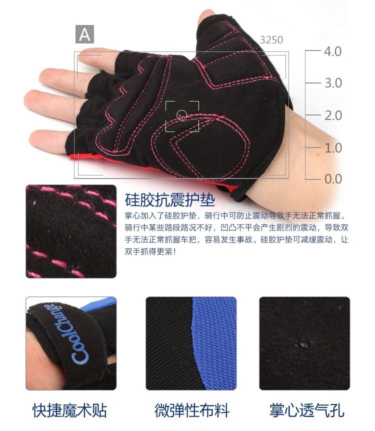 Gants pour vélo mixte COOLCHANGE - Ref 2238438 Image 74