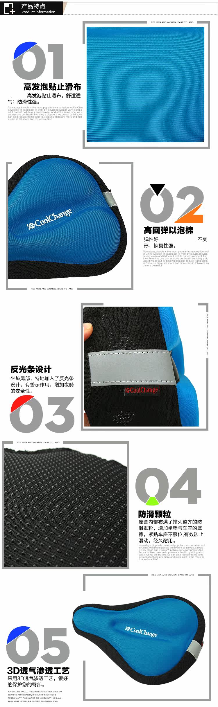 Selle de vélo Mountain Bike COOLCHANGE - Ref 2349454 Image 30