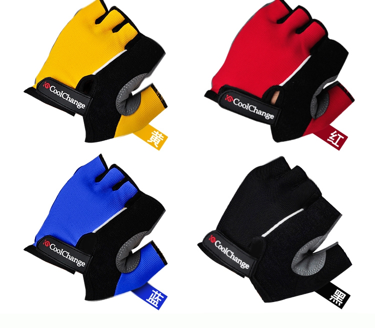 Gants pour vélo mixte COOLCHANGE - Ref 2238438 Image 59