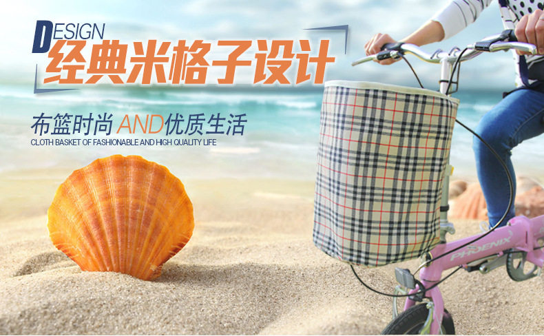 Panier pour vélo - Ref 2258295 Image 4