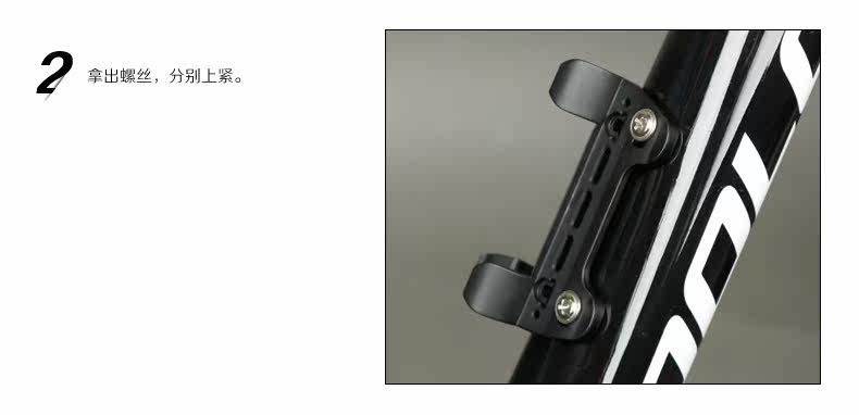 Pompe à vélo COOLCHANGE - Ref 2387767 Image 45