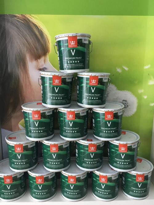 Fenlin lacquer Nova Auteirhua original imported indoor wall paint latex paint universal primer environmental protection matte