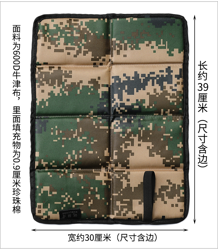 Mới 80% đệm ngoài trời Đệm nhảy gấp di động pad ẩm XPE thân thiện với môi trường và pad vô vị 5 - Thảm chống ẩm / Mat / Gối miếng xốp lót sàn cho bé
