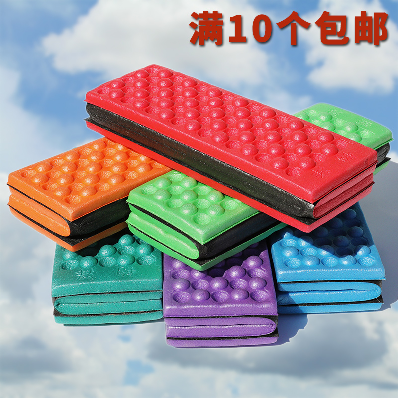Outdoor portable cushion Moisture-proof waterproof foam egg trough cushion Honeycomb moisture-proof cushion Floor mat Folding cushion