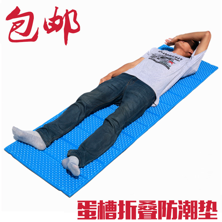  Egg trough folding moisture proof mat Outdoor ultra-light single nap mat Hiking tent Moisture proof mat Waterproof