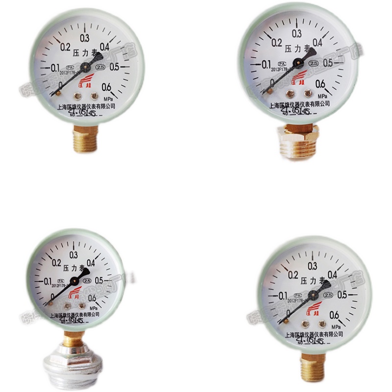 Manufacturer direct Y-60 pressure meter 0-1 6mpa water pressure gauge air gauge M14 × 1 5 common pressure meter