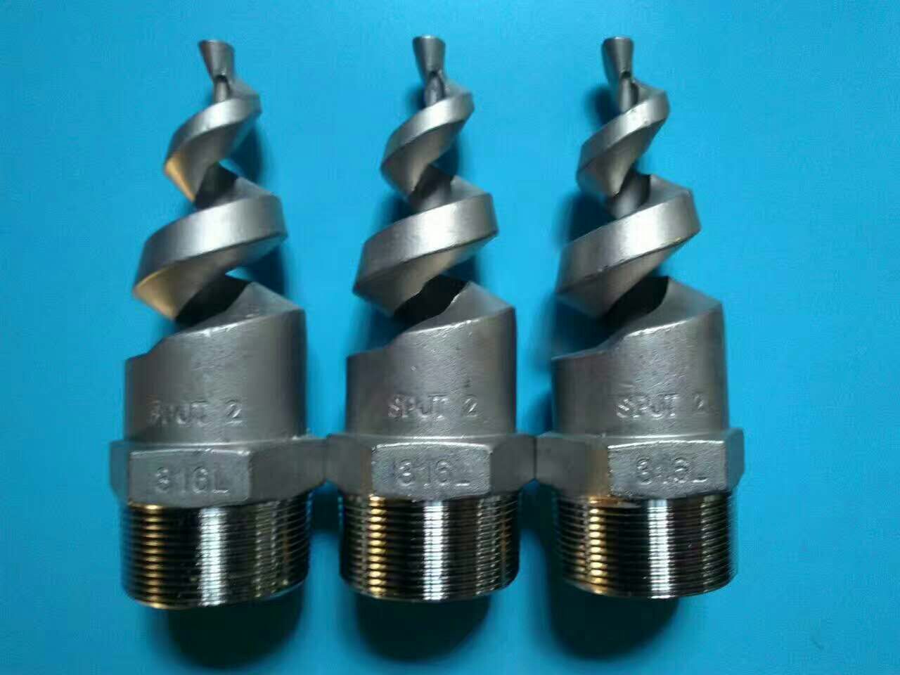 Atomization new 4-point nozzle 316L non-polished stainless steel spiral nozzle desulfurization dust removal cleaning anti-blocking