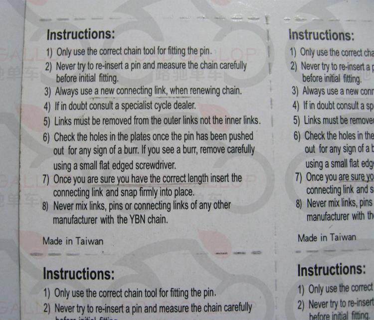 Chaîne de vélo - Ref 2370104 Image 8