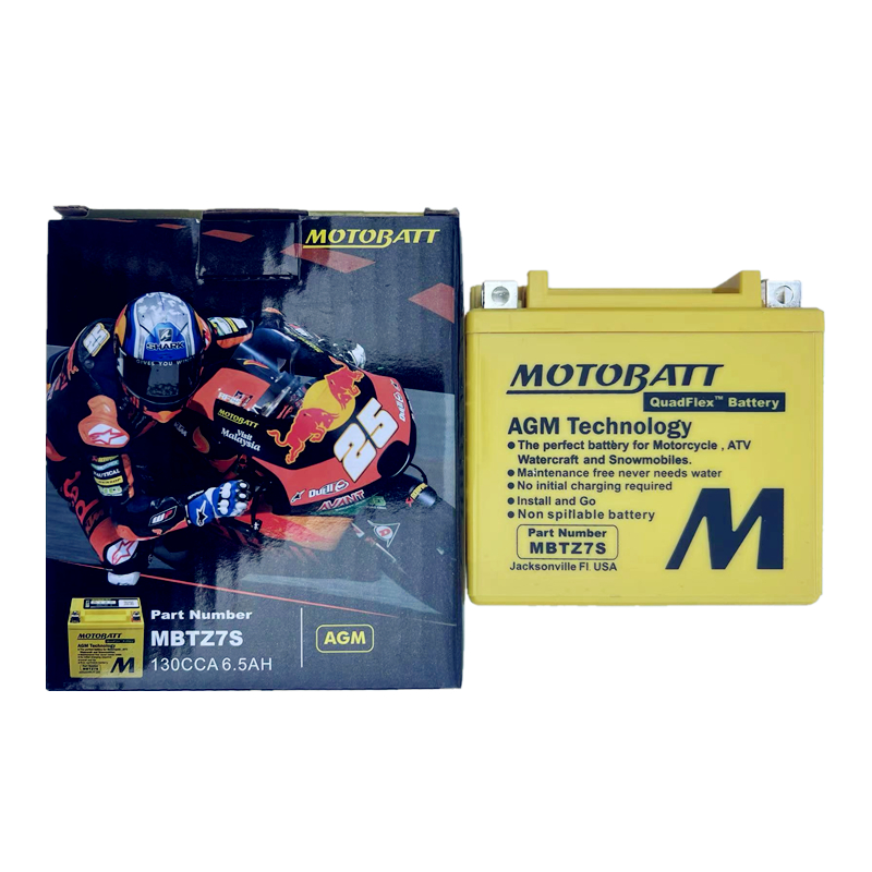 Magician MX6 M3 M5 M5 Sea Lion Ling Ride Expensive S6 S7 cross-country locomotive battery 12V battery