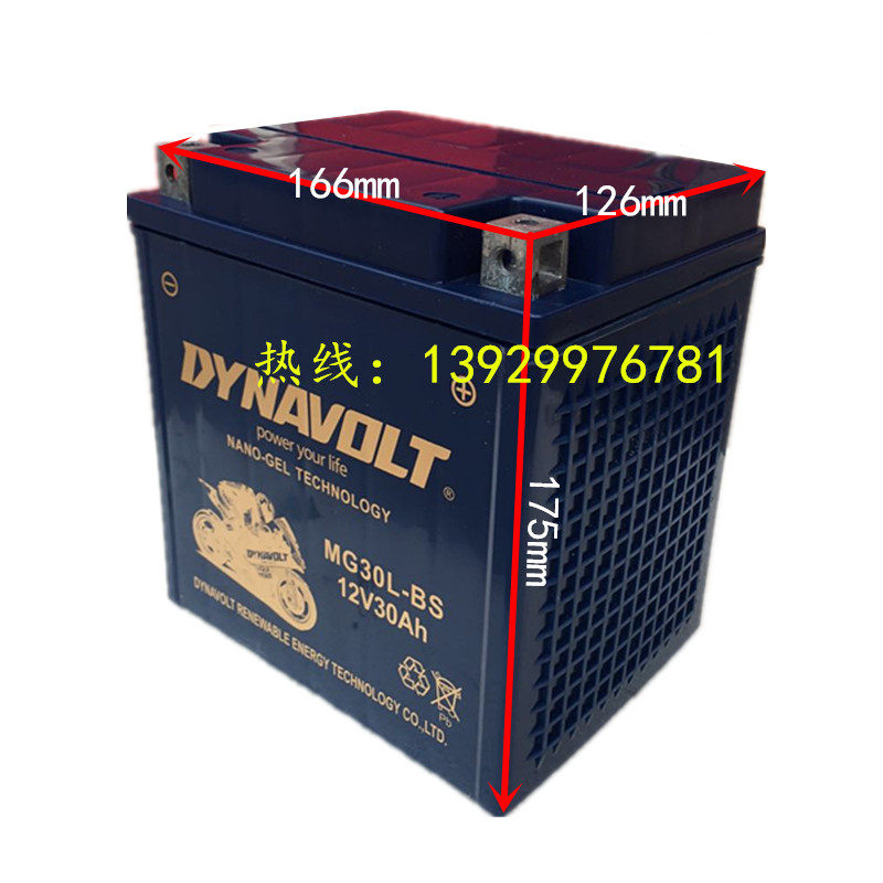 Dtx30l bs аккумулятор