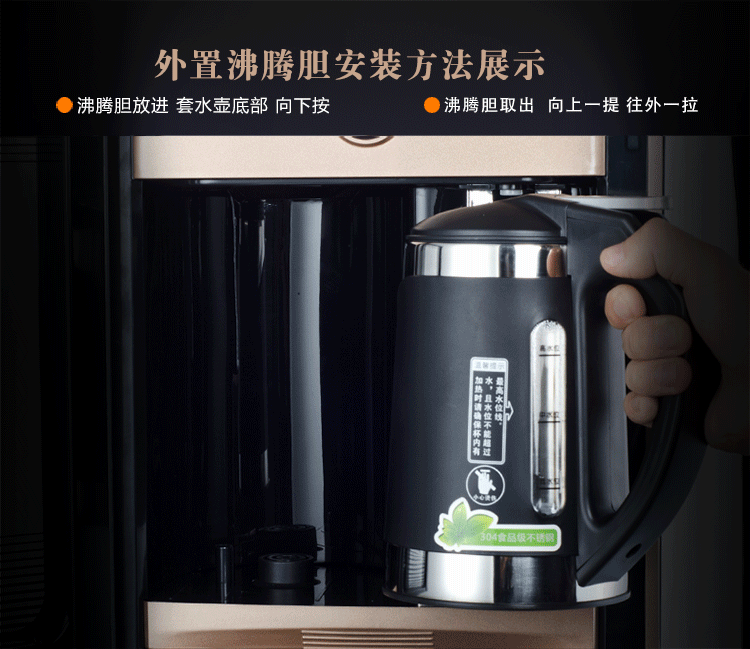 cay nuoc nong lanh Đài phun nước thẳng đứng nóng lạnh hộ gia đình tự động tắt nguồn sưởi ấm và làm mát bàng quang sôi bên ngoài mà không cần tiết kiệm năng lượng lót - Nước quả máy lọc nước uống