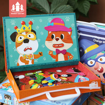 Think Tank Fort Tile 3 Wooden 4 Magnetic 5 Puzzle 6 Toys 7 Children 8 Early Education 9 Benefit Intelligence Development 2 Boys and Girls