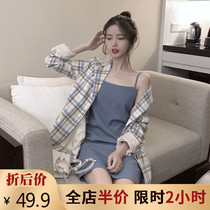 Early autumn dress large size fat mm temperament dress 2021 spring and autumn thin two-piece foreign style light familiar wind Net Red Women