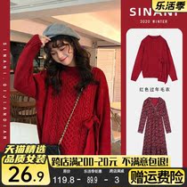 Early spring 2022 new female design sensation Little crowdwear red dress Red dress Port Wind two-piece suit Little Subspring