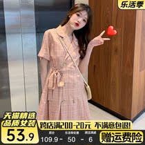 Ocean Gas 2022 New Summer Fat mm Temperament Early Autumn Style Dress dress Dress Conspicuos to Wear Female Crummy Flowers