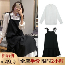 Autumn model 2021 new size fat mm age reduction two-piece set summer dress autumn dress design sense of foreign atmosphere