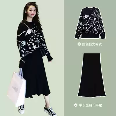 New dress 2021 New thin age and age gentle fried street fat mm two-piece suit foreign pie autumn large size female