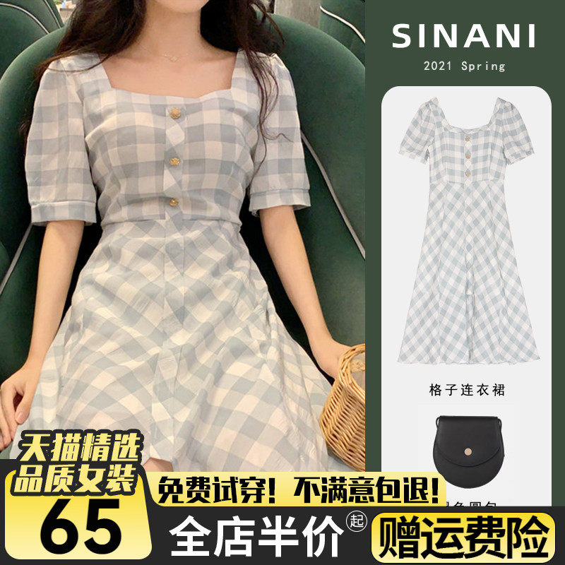 Summer clothes 2022 The new fat mm French style big size women's aging tea hysteria with a slim two-piece set of autumn