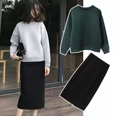 Large size women's spring and autumn 2021 New Age and thin fashion autumn early autumn foreign style fashion two-piece set