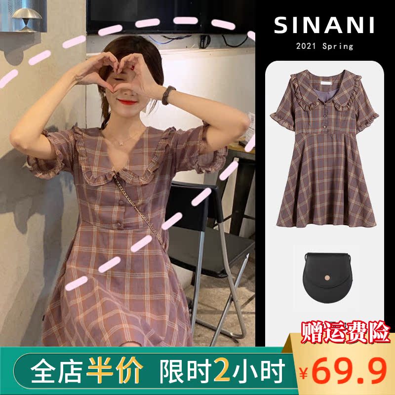 Fat mm large size women's spring design sense of foreign clothes show thin summer 2021 new foreign school suit age reduction summer