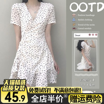 White Wave Point Liondress 2022 new female French style V collar tea hysterone and gentle first love little sub-summer dress