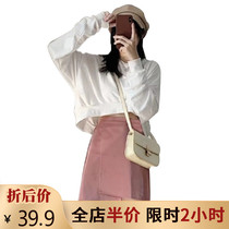 Autumn model 2021 new fat mm size womens wear thin foreign-style careful machine light mature Hepburn wind blowing Street two-piece set