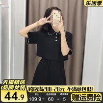 Beiyen-suit womens 2022 Summer new display slim two-piece suit Fat mm French style retro dress for early autumn clothing