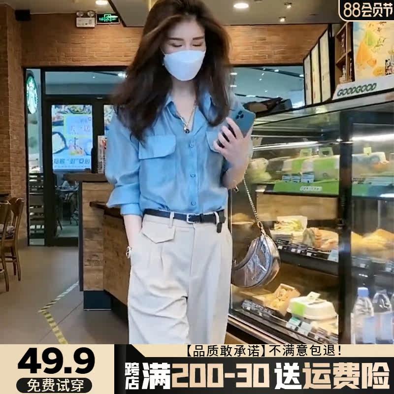 Fashion two piece suit red light and fat mm early autumn clothing is thin size 2022 new spring and autumn women's clothing