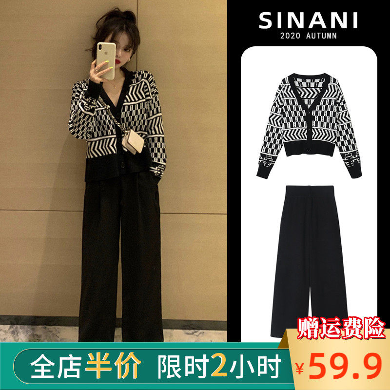 Net red 2021 new large size women's autumn fat mm autumn tops show thin age loss Western style two-piece suit temperament