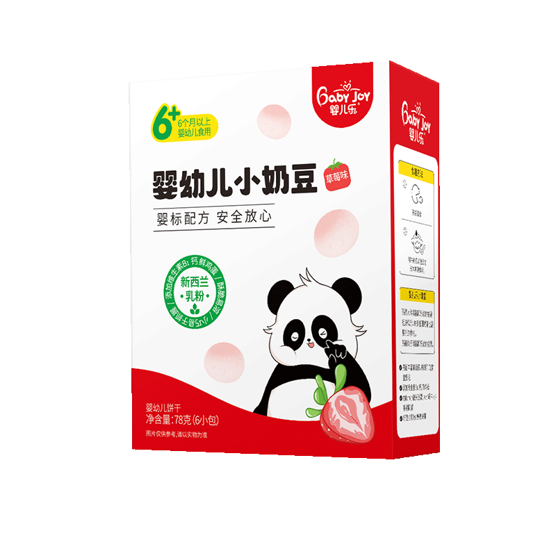 Baby le baby food complementary food is easy to dissolve in the mouth and full of milky flavor