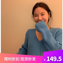 WXLSTUDIO infinite gentle ~ lazy wind blue V-neck sweater female 2021 New loose top