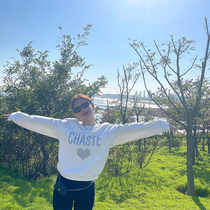 WXLSTUDIO Loving White Sweatshirt Woman 2021 New Early Autumn Easy Design Sensation with little crowdset jacket