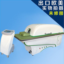 Traditional Chinese medicine fumigation bed fumigation machine Fumigation cabin microcomputer three-zone fumigation professional medical use