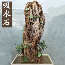 Fake Mountain Flowing Water Fountain Absorbent Stone Upper Water Stone Mctube Stone Real Stone Guest is the story dice instant sprint