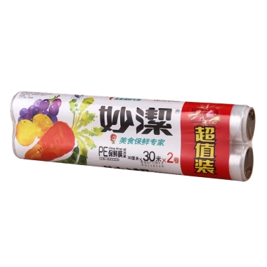 【天猫超市】妙洁一次性保鲜膜30cm*30m买一送一促销装减肥瘦腿装