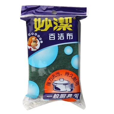 【天猫超市】妙洁百洁布洗碗布4片装  超强吸附无刮痕 不伤手