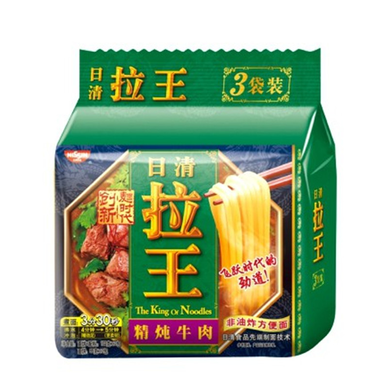 【天猫超市】日清泡面 拉王精炖牛肉风味方便面三入优惠装306g